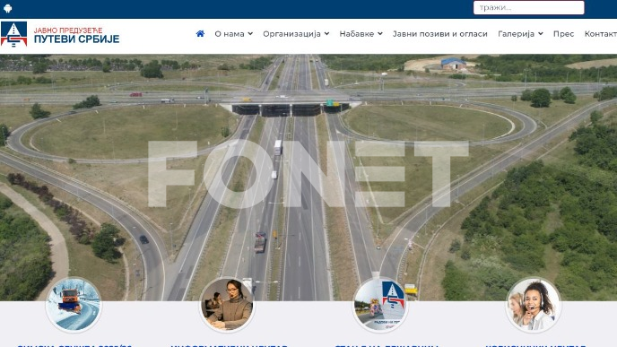 Popravka puteva ka Novom Sadu